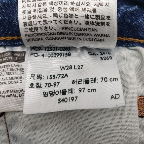 Levis women US 28 x 27 multicolor blue jeans 501 button fly patchwork raw hem - Picture 8 of 15